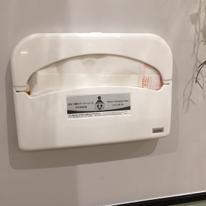 オムツ替えシートも<span class="emoji emoji1f64c"></span>