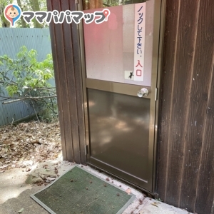 池田動物園の授乳室・オムツ替え台情報 画像7