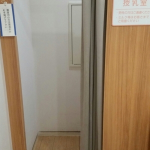 テラスモール湘南(3F)の授乳室・オムツ替え台情報 画像6