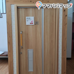 遠刈田地区公民館(1F)の授乳室・オムツ替え台情報 画像2