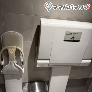 タリーズコーヒー(1F)のオムツ替え台情報 画像1
