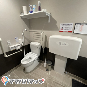 ツルハドラッグアイランドシティ店のオムツ替え台情報 画像1