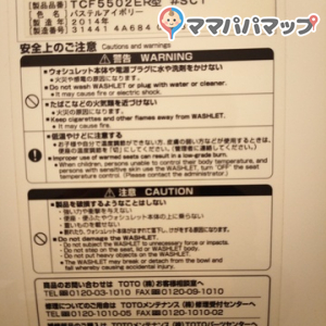 看護学科棟(1階、2階) 画像3