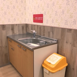 2018年12月リニューアルオープン