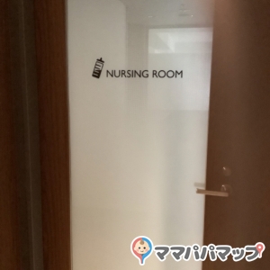 The Garden Brasserie & Bar／ハイアットリージェンシー東京ベイの授乳室・オムツ替え台情報 画像7