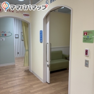 イオンスタイル仙台卸町(3F)の授乳室・オムツ替え台情報 画像1