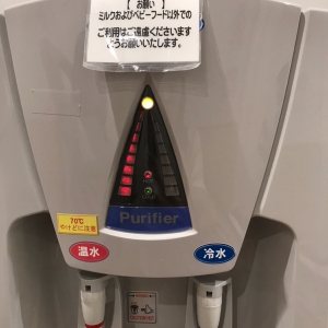 アピタ飯田店(2F)の授乳室・オムツ替え台情報 画像3