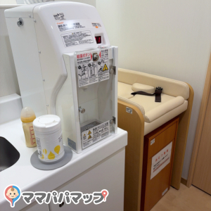 調乳用・オムツ替えスペース