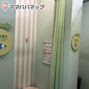 イオン明石２番街(1F)の授乳室・おむつ替え台の写真(6枚目)