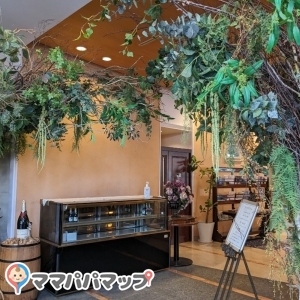 嘉ノ雅 茗渓館(1F)の授乳室・おむつ替え台の写真(1枚目)