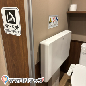 むさしの森珈琲鶴ヶ島三ツ木店のオムツ替え台情報 画像1