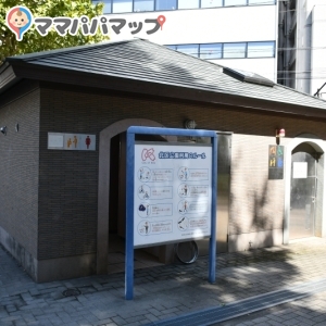 北区立柳田公園の授乳室・おむつ替え台の写真(1枚目)