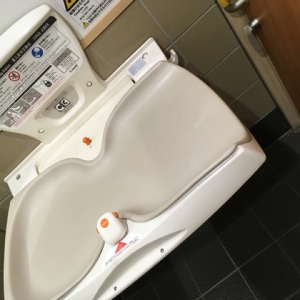 くら寿司 流山青田店(1F)のオムツ替え台情報 画像1