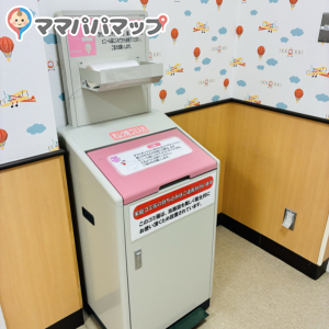 イオンタウン成田富里(1F)の授乳室・オムツ替え台情報 画像2