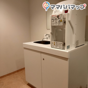横浜美術館(1F)の授乳室・オムツ替え台情報 画像3