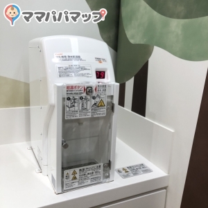 サンシャインシティ(B1)の授乳室・オムツ替え台情報 画像8