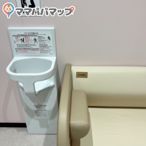 HIヒロセ スーパーコンボ 三重店(1F)の授乳室・おむつ替え台の写真(5枚目)