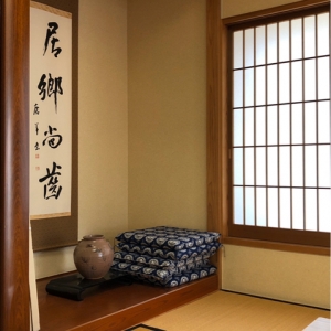 空いていた和室を授乳場所として貸してくれました。