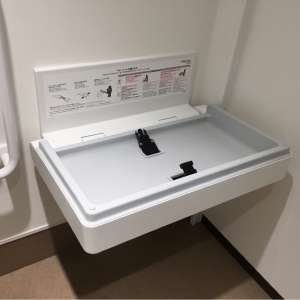 ソフトバンク山科東野(1F)のオムツ替え台情報 画像1