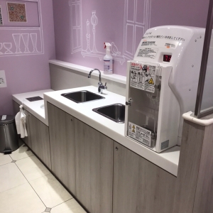 サンシャインシティ(アルパ2F （木村コーヒー前）)の授乳室・オムツ替え台情報 画像15