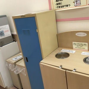 イトーヨーカドー 船橋店(東館4階)の授乳室・オムツ替え台情報 画像16