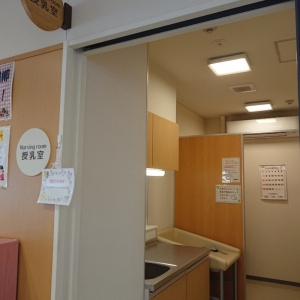 筑紫野市役所　二日市東コミュニティセンター(1F)の授乳室・おむつ替え台の写真(4枚目)