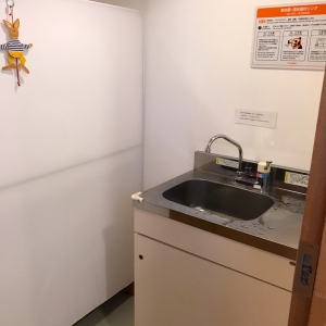 ちひろ美術館・東京(2F)の授乳室・オムツ替え台情報 画像3