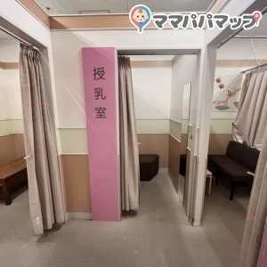 イオンモール鈴鹿(2階 赤ちゃん休憩室)の授乳室・オムツ替え台情報 画像4