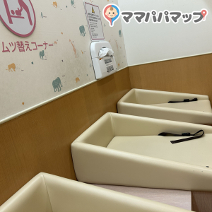 イオンモール大高(1F)の授乳室・おむつ替え台の写真(2枚目)