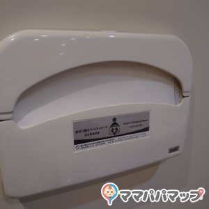 パセオ宇都宮駅ビル(2F)の授乳室・オムツ替え台情報 画像2