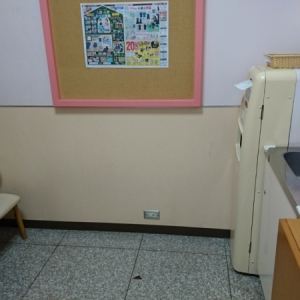 バースデイ姫子店(1F)の授乳室・オムツ替え台情報 画像1