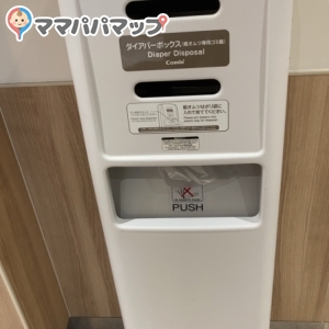 イオンタウン川西(2F)の授乳室情報 画像2
