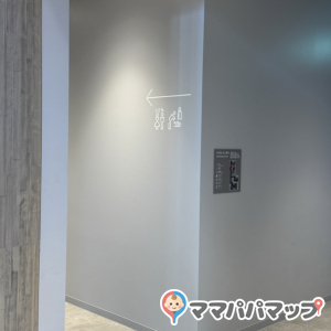 文化創造図書館KADOMADOの授乳室・オムツ替え台情報 画像9