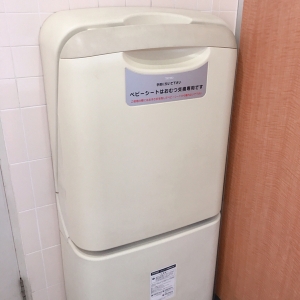 金町とうきゅう(2F 女子トイレ内)のオムツ替え台情報 画像1