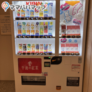 自動販売機におむつ販売あり