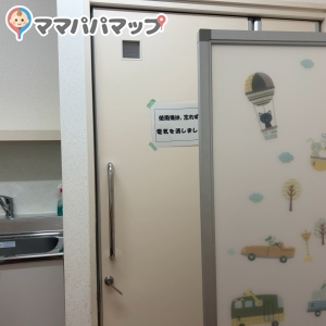 おびひろ動物園の授乳室情報 画像3