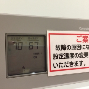 調乳用ではないのかな？