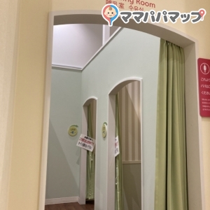 イオン南風原店(2F)の授乳室・オムツ替え台情報 画像2