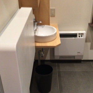 和創菓 ひとひらのオムツ替え台情報 画像4