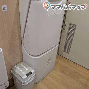 GRAND SHIP(B1)のオムツ替え台情報 画像1