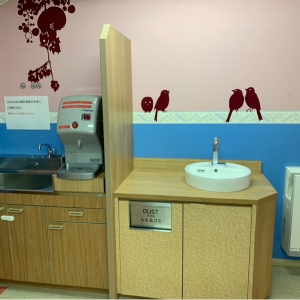 ナゴヤドーム(2階　センター側)の授乳室・オムツ替え台情報 画像2