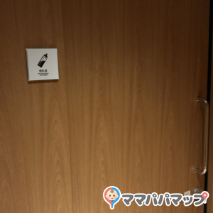COCOSA(3F)の授乳室・おむつ替え台の写真(8枚目)