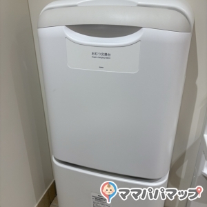 イエローハット利府店のオムツ替え台情報 画像1