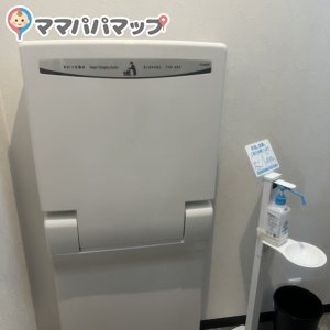 Baking Venusの授乳室・オムツ替え台情報 画像1