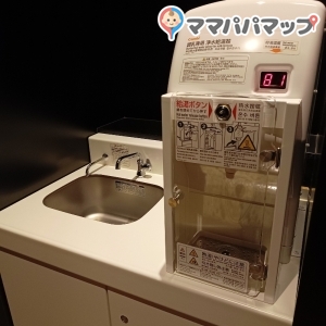 横浜東急REIホテルロビー(9F)の授乳室・オムツ替え台情報 画像2