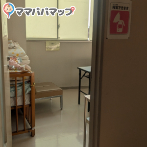 男女共同参画センターいこりあ(4F)の授乳室・オムツ替え台情報 画像1