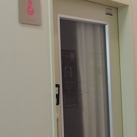 ドン・キホーテ大森山王(2F)(旧ダイシン百貨店)の授乳室・オムツ替え台情報 画像18