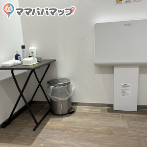 ネッツトヨタゾナ神戸株式会社 甲南店のオムツ替え台情報 画像2