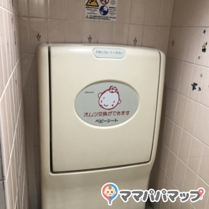 女子トイレにあります。必要最低ですが、十分です。