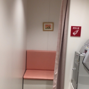 アミュプラザ鹿児島(5F)の授乳室・オムツ替え台情報 画像5